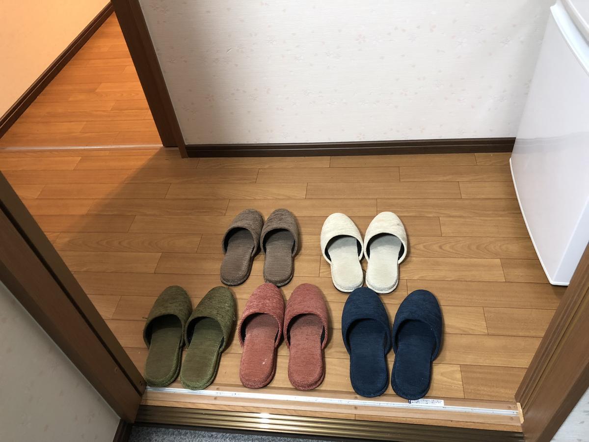 Vacation Rental Sora Kyoto Ngoại thất bức ảnh