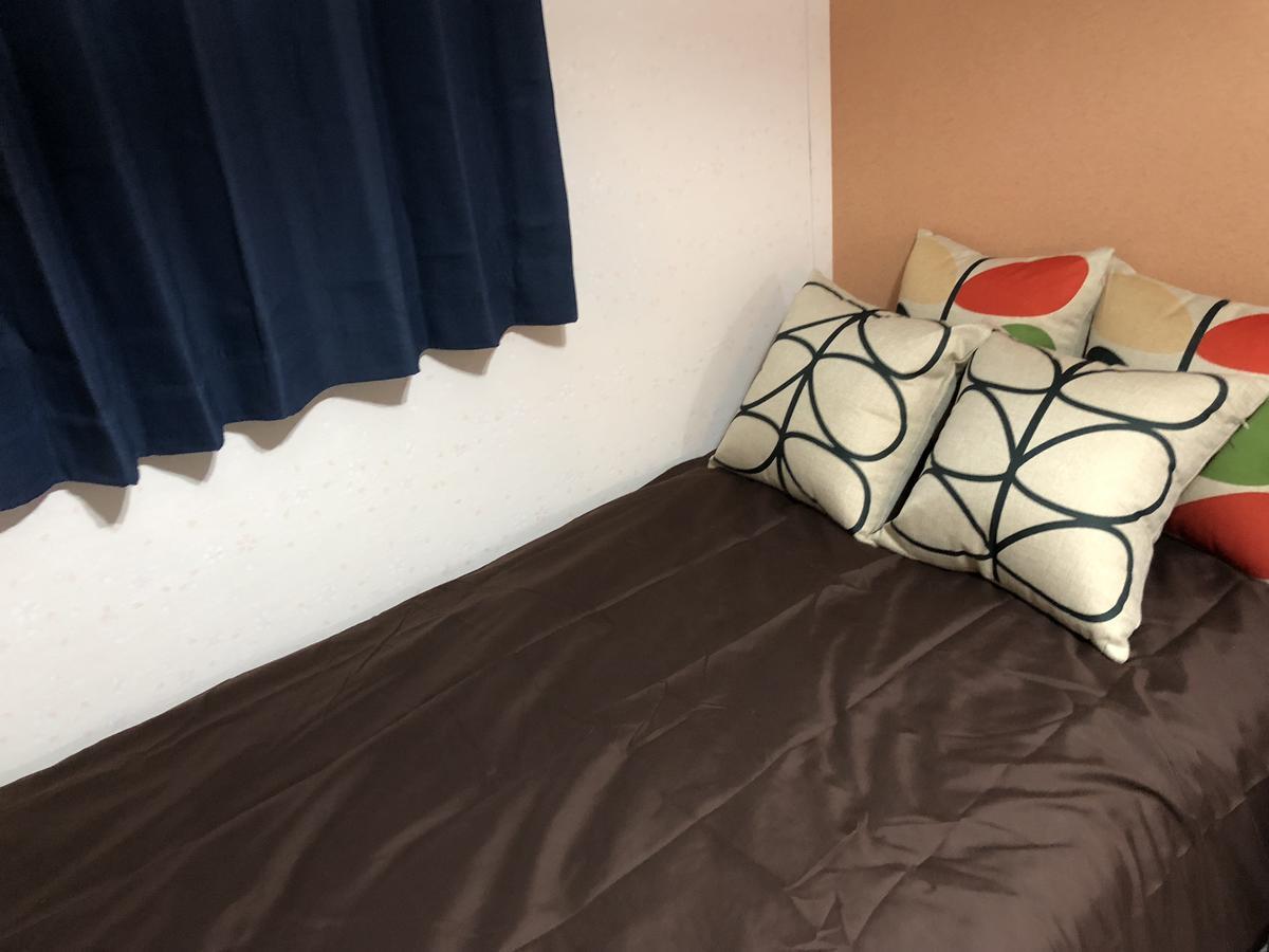 Vacation Rental Sora Kyoto Ngoại thất bức ảnh
