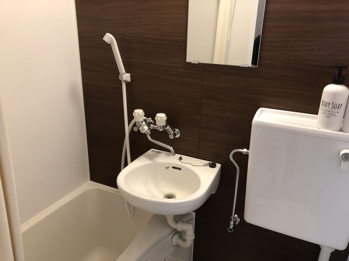 Vacation Rental Sora Kyoto Ngoại thất bức ảnh