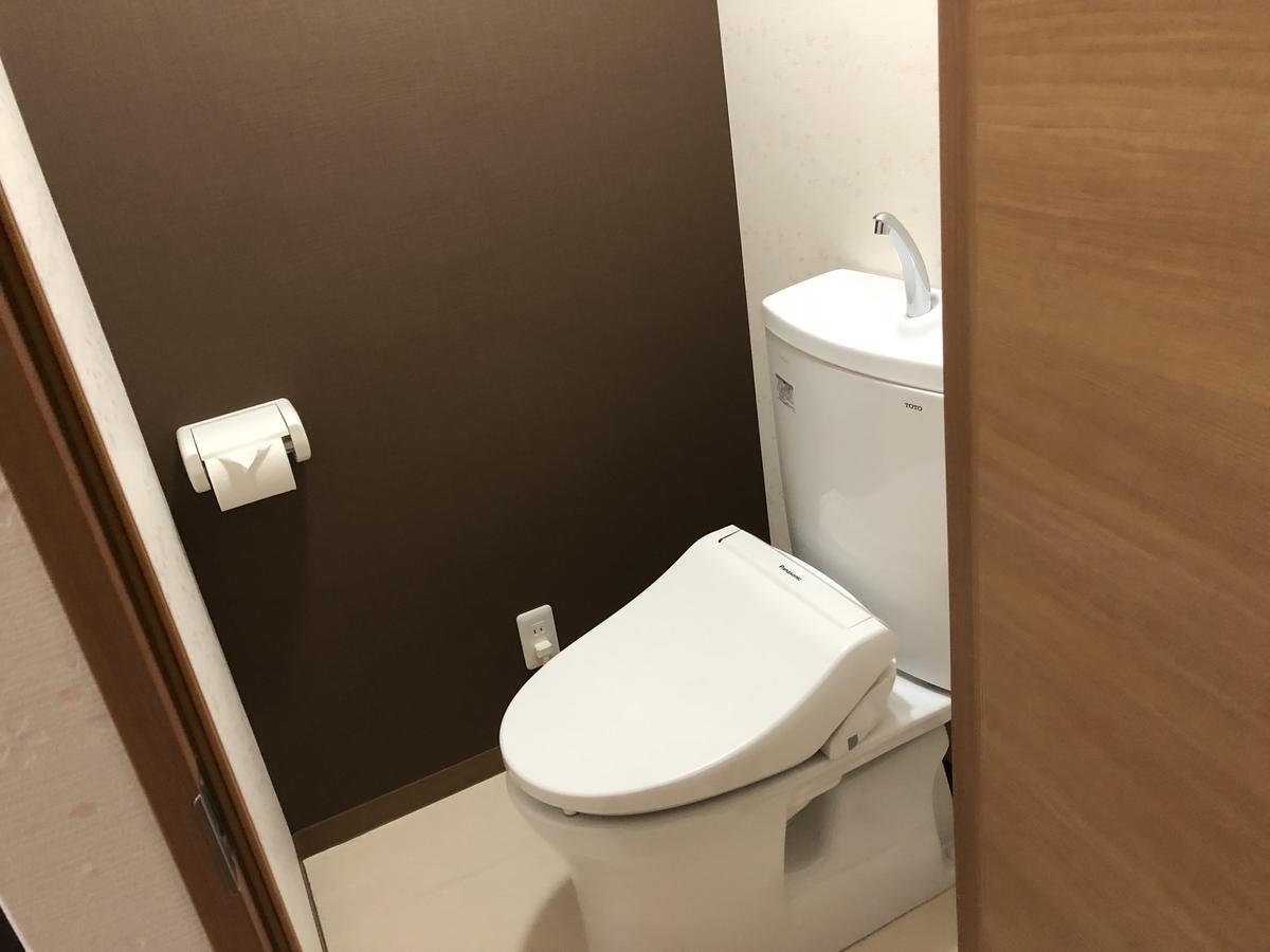 Vacation Rental Sora Kyoto Ngoại thất bức ảnh